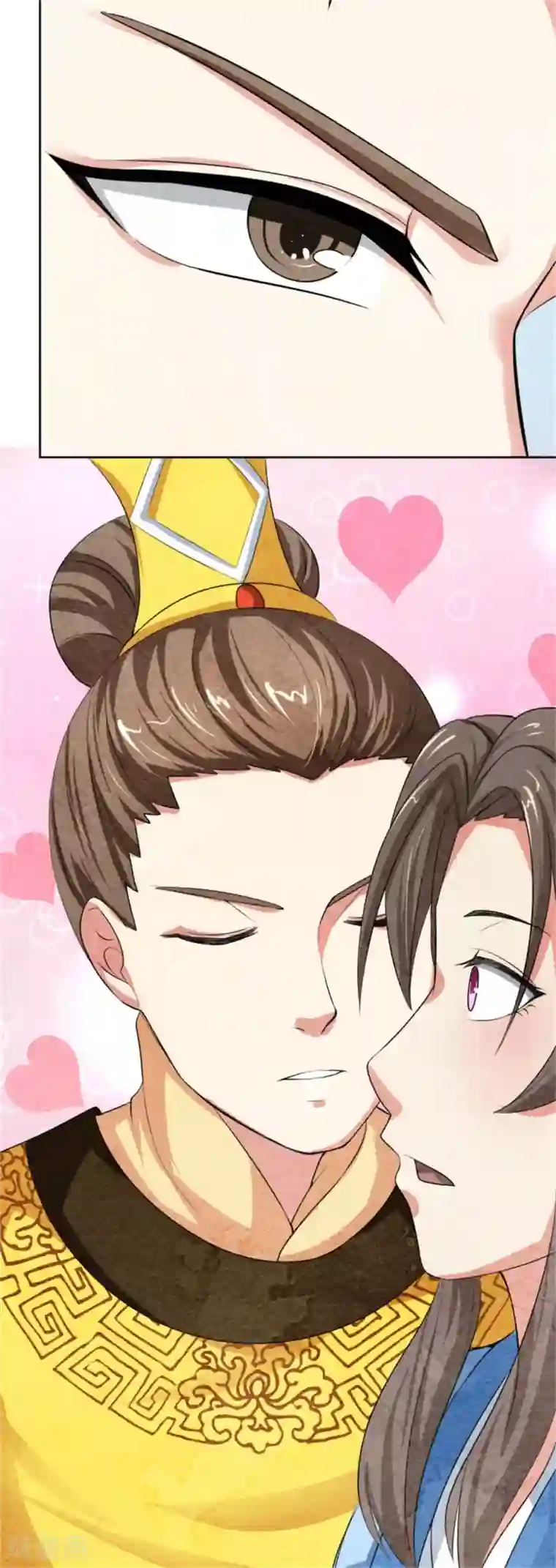 皇后在上第44话 夏烨强吻