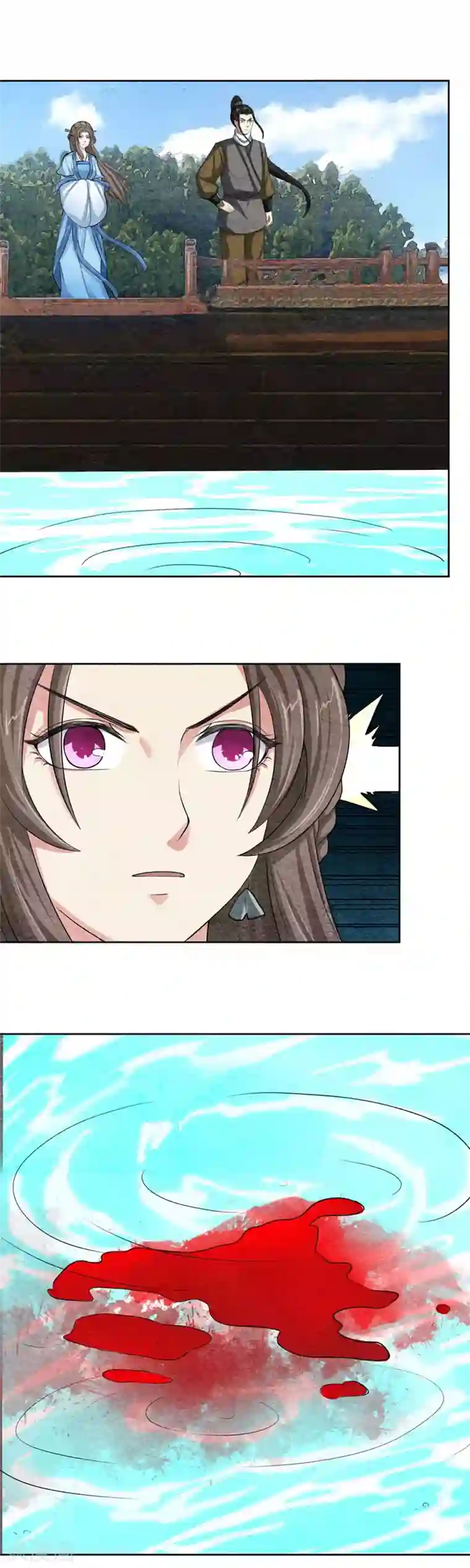 皇后在上第46话 给朕滚进来