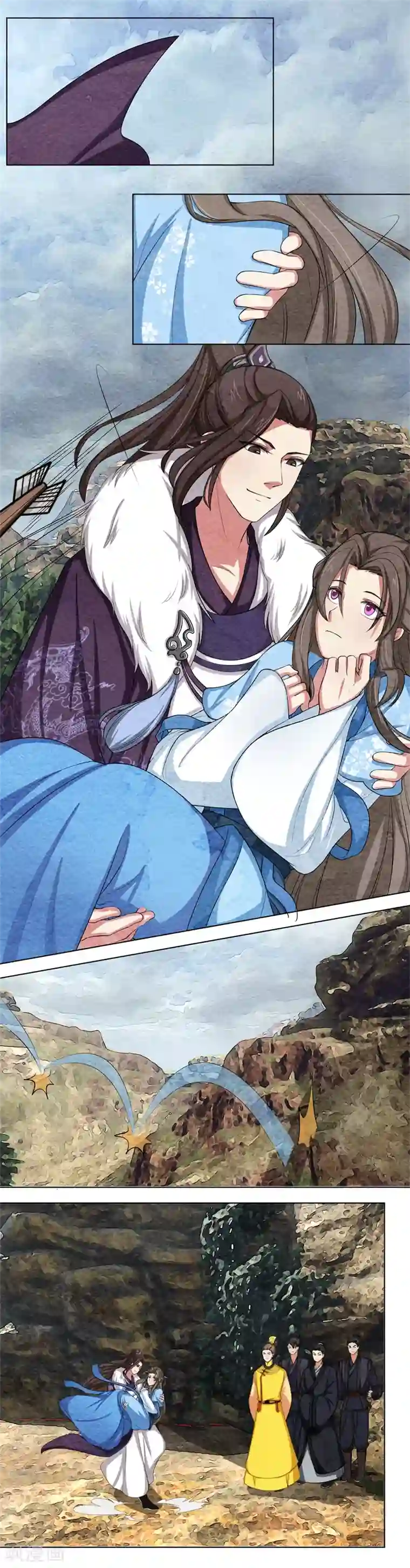 皇后在上第51话 自有安排