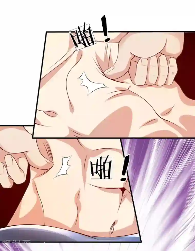 都市之逆天仙尊第49话 施展医术