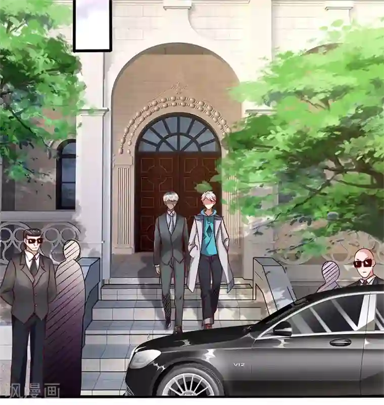 都市之逆天仙尊第51话 当世奇人