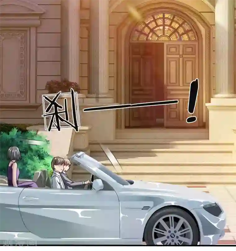 都市之逆天仙尊第52话 准备出发