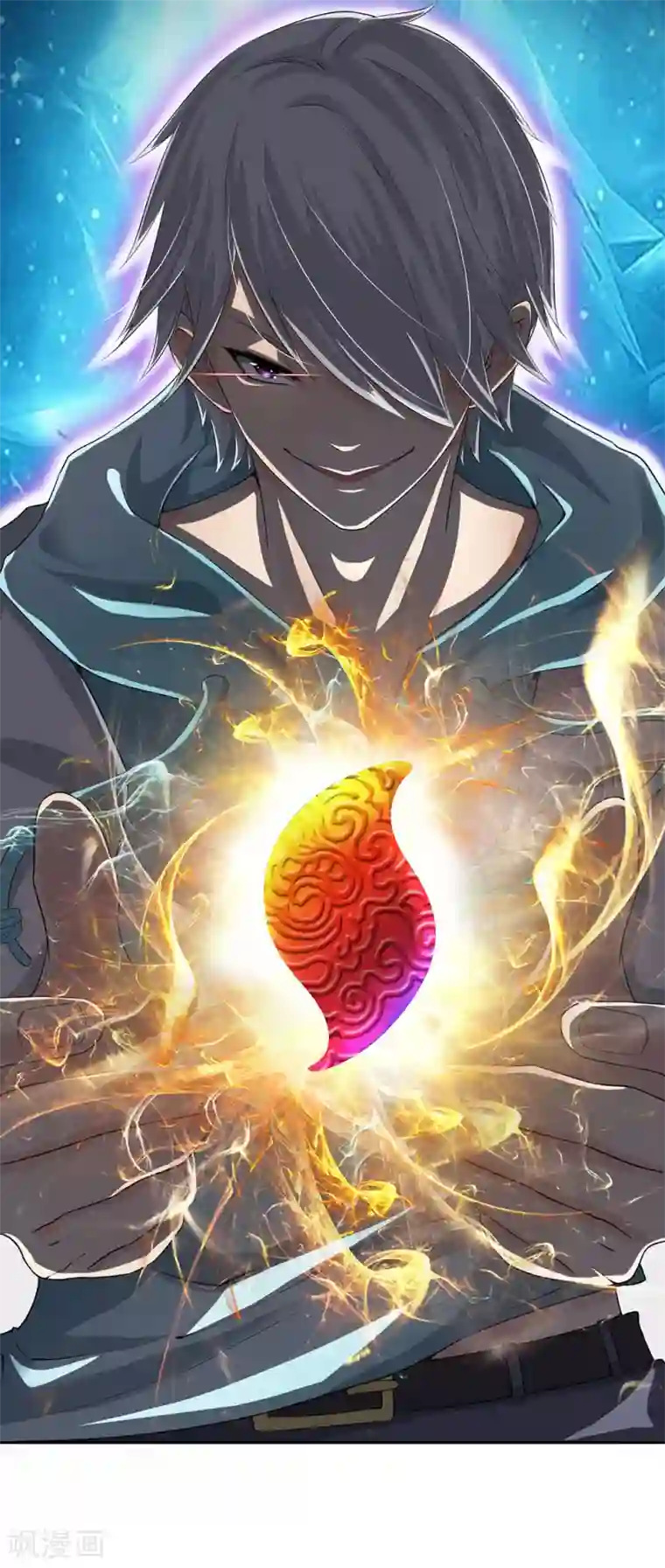 都市之逆天仙尊第1话 从异界回来了