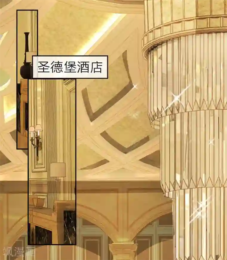 都市之逆天仙尊第1话 从异界回来了