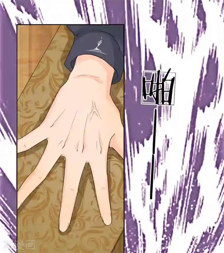 都市之逆天仙尊第1话 从异界回来了