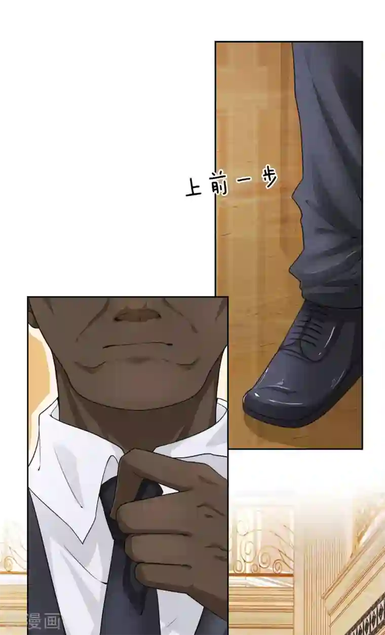 都市之逆天仙尊第1话 从异界回来了