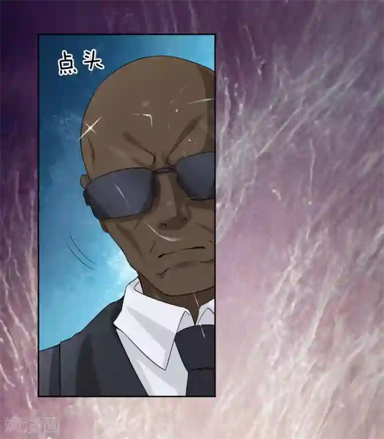 都市之逆天仙尊第1话 从异界回来了