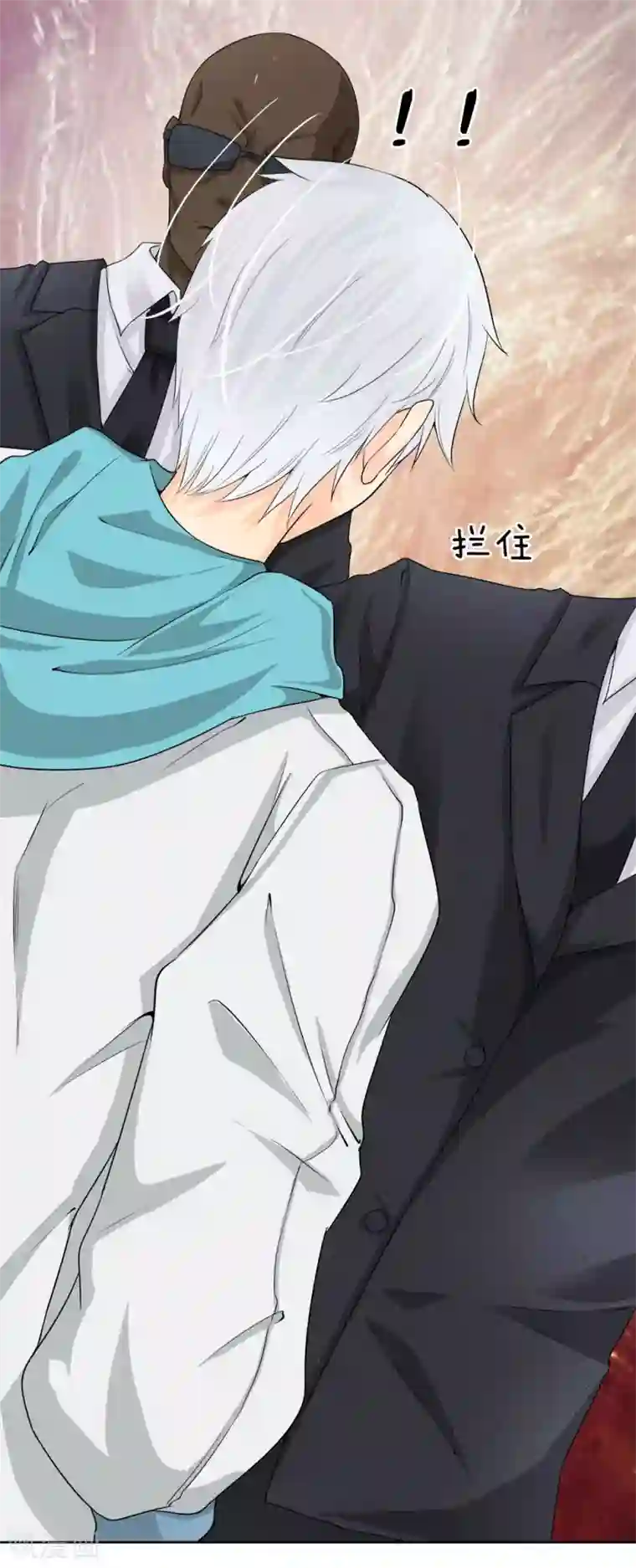 都市之逆天仙尊第1话 从异界回来了