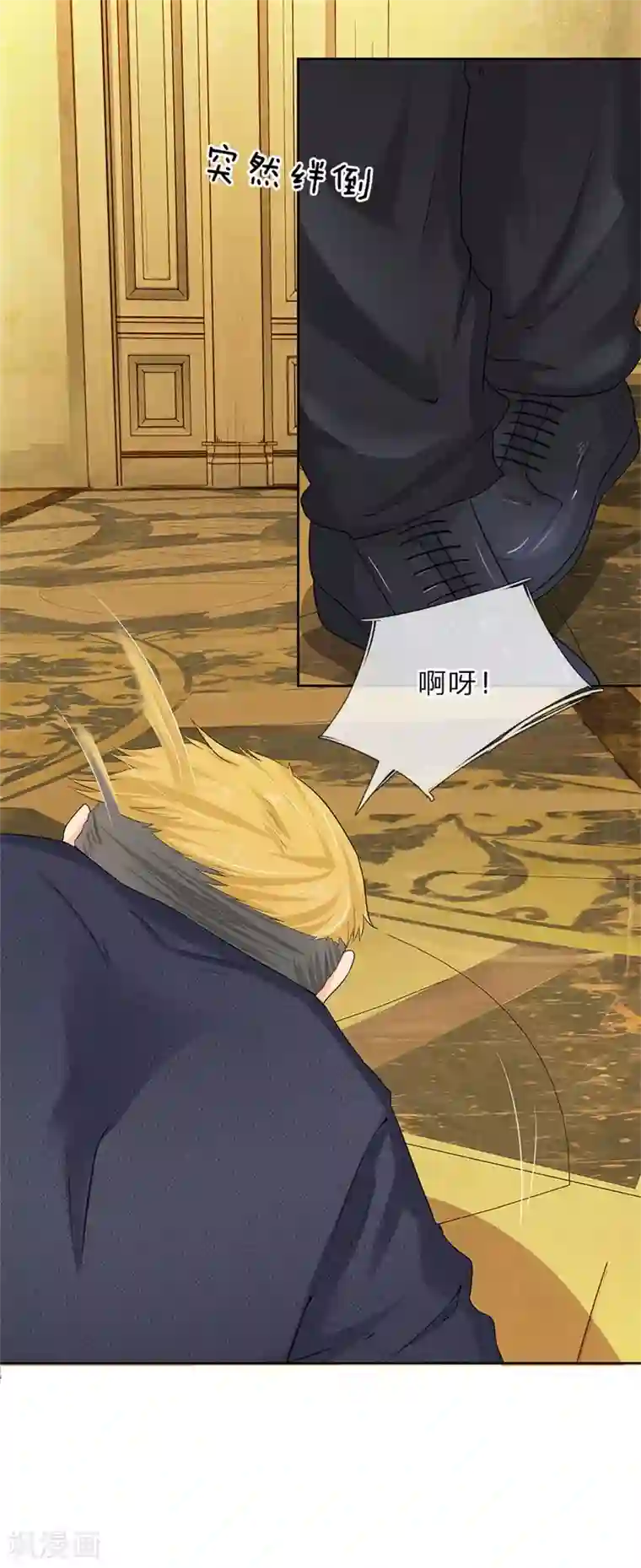 都市之逆天仙尊第2话 重活一世