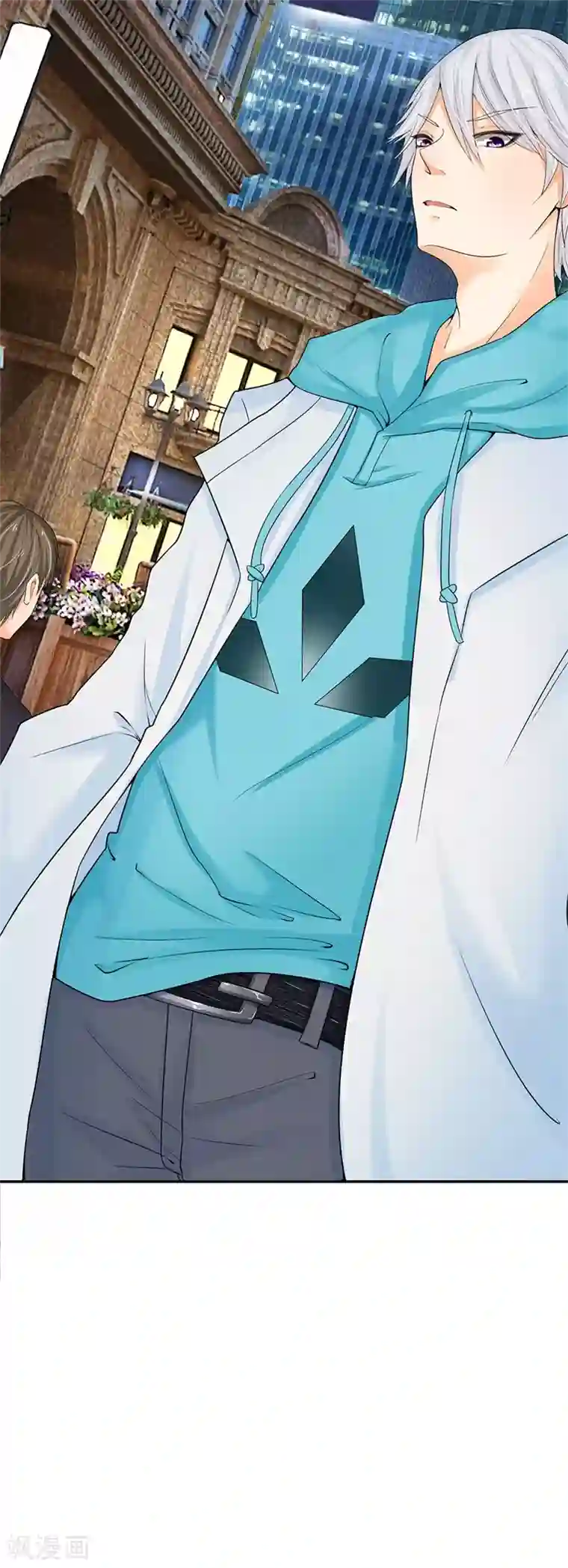 都市之逆天仙尊第2话 重活一世