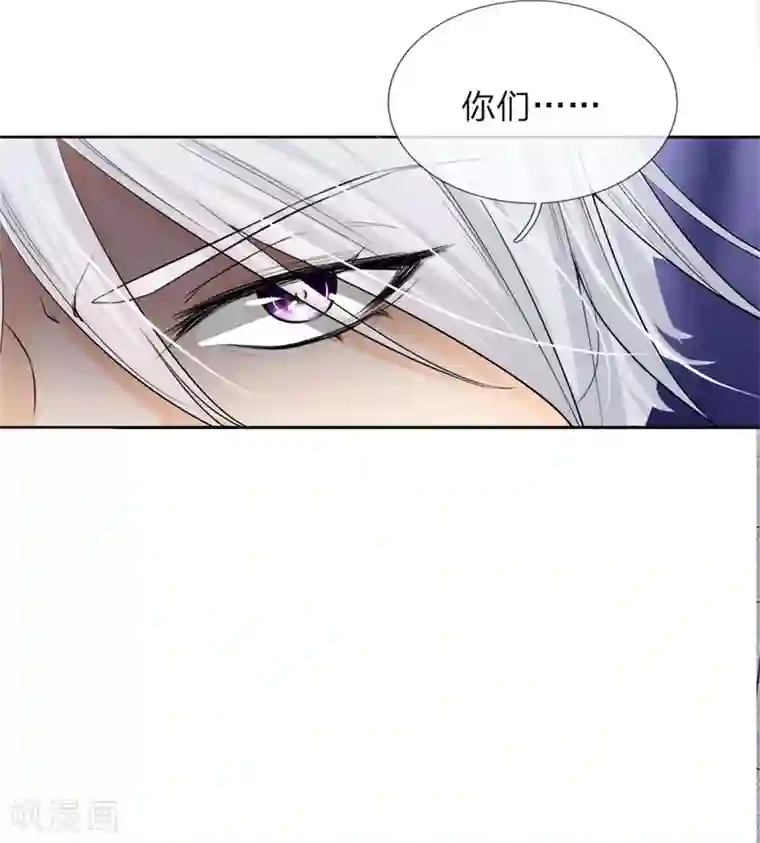 都市之逆天仙尊第2话 重活一世