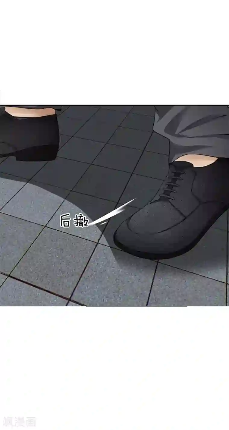 都市之逆天仙尊第3话 欺负我妹妹？