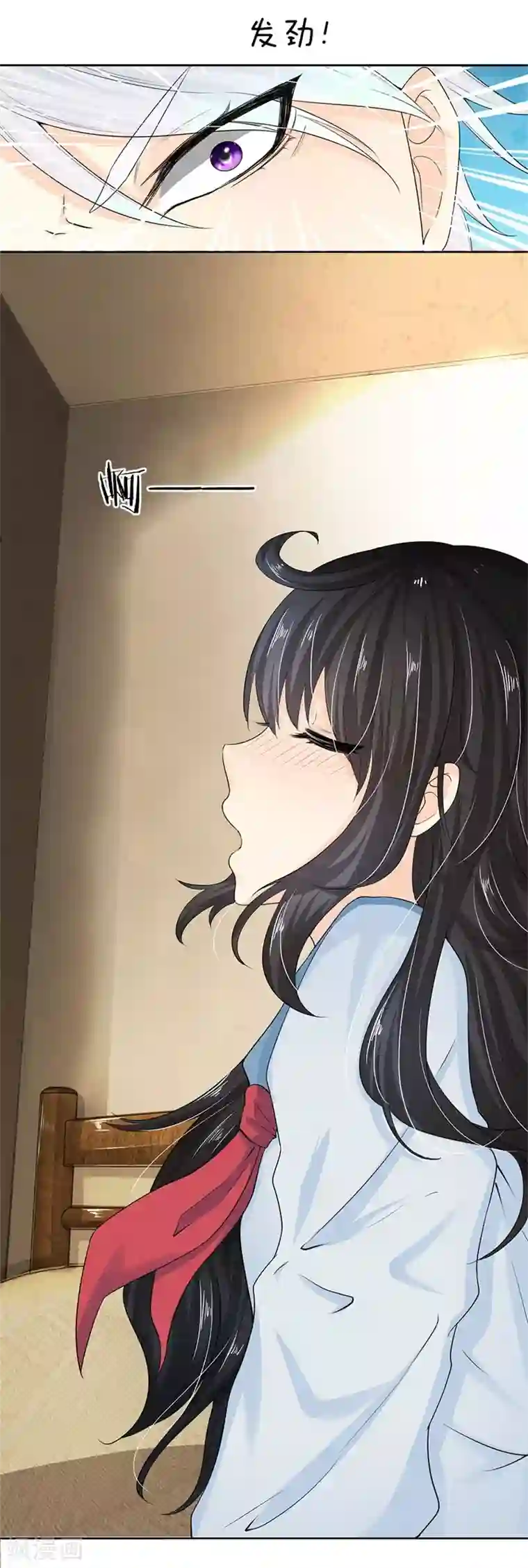 都市之逆天仙尊第4话 一子吊千金