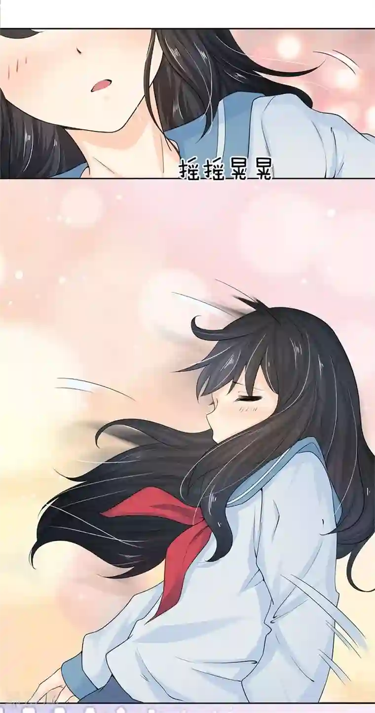 都市之逆天仙尊第4话 一子吊千金