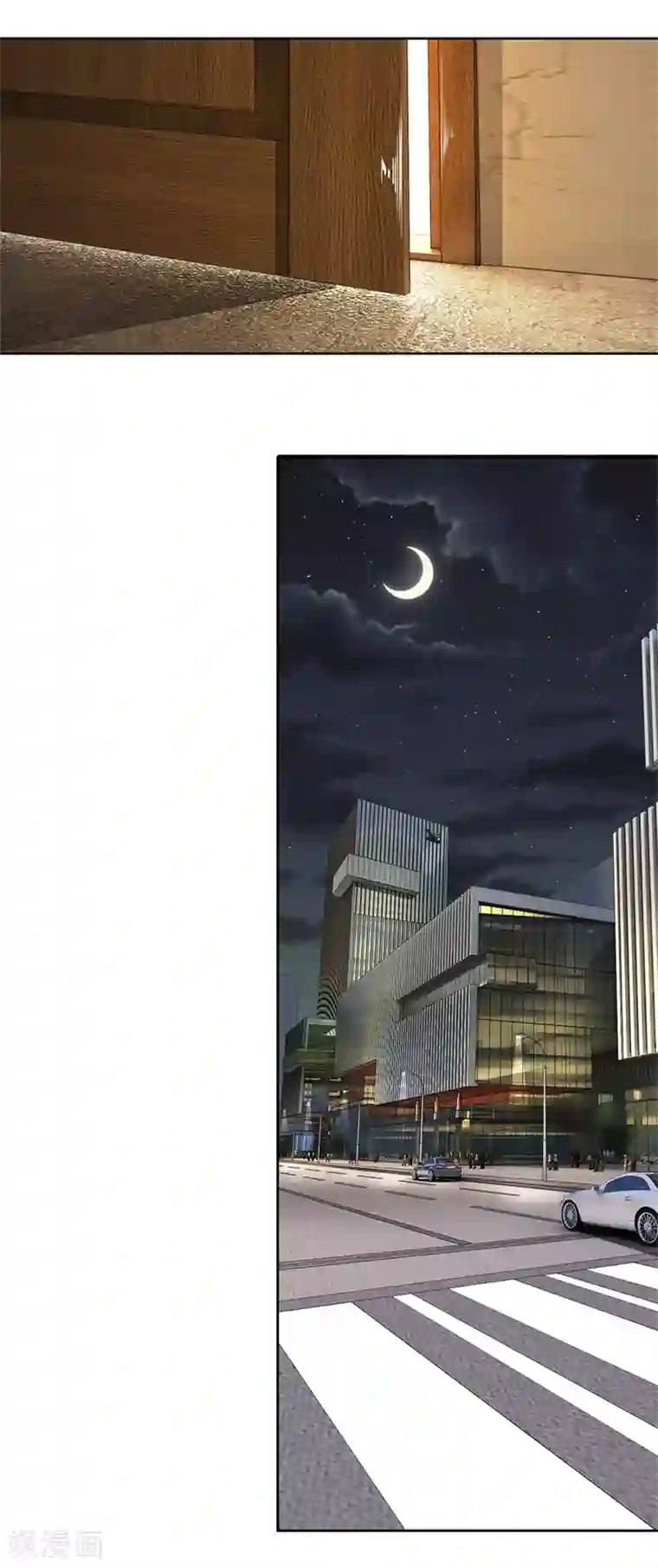 都市之逆天仙尊第4话 一子吊千金