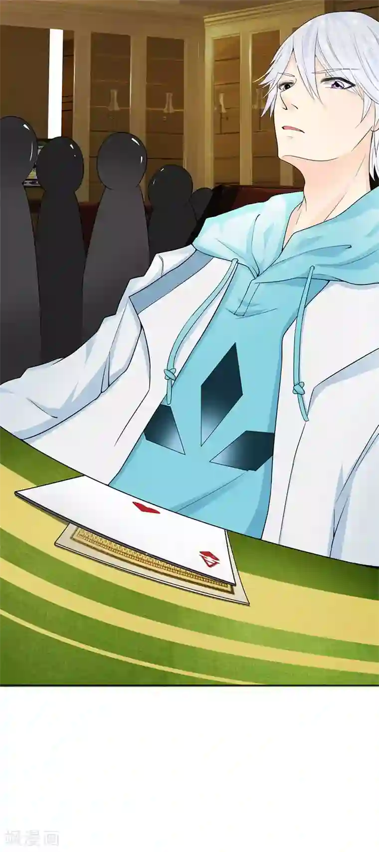 都市之逆天仙尊第6话 不可估量