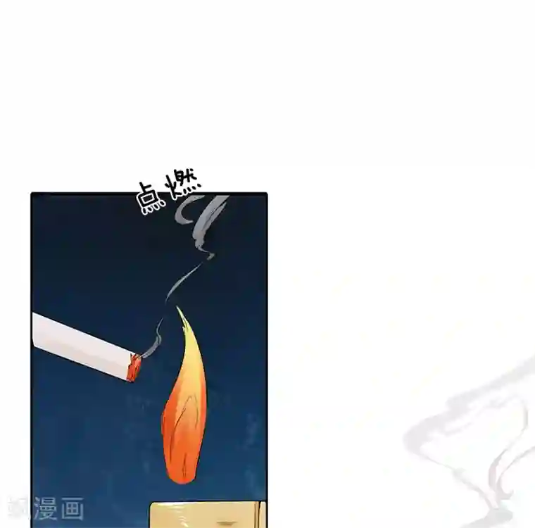 都市之逆天仙尊第7话 敢诈我？