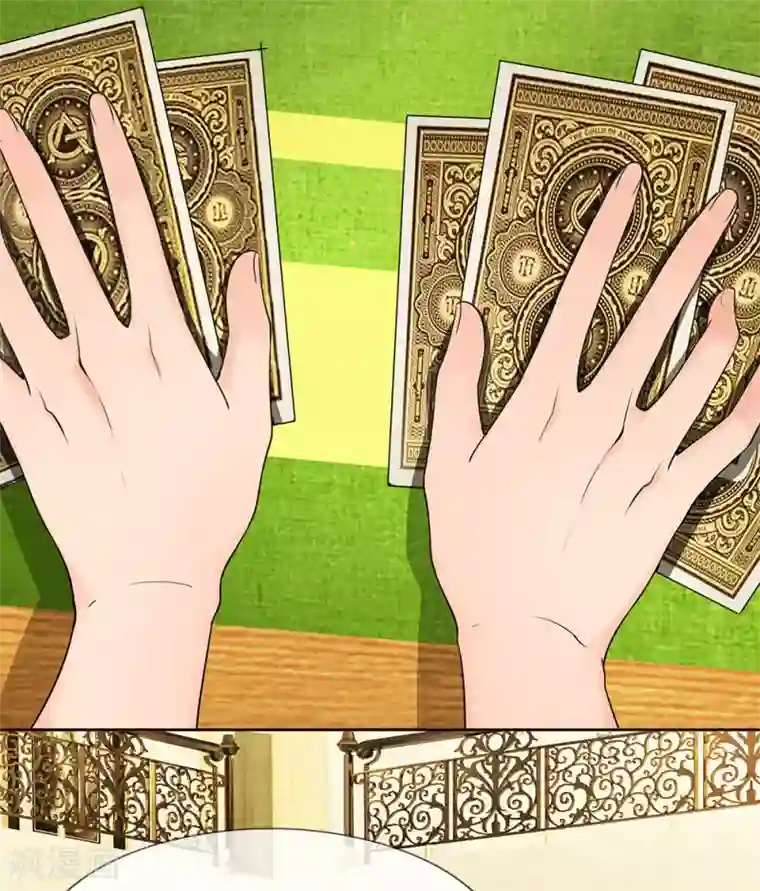 都市之逆天仙尊第8话 生死有命富贵在天