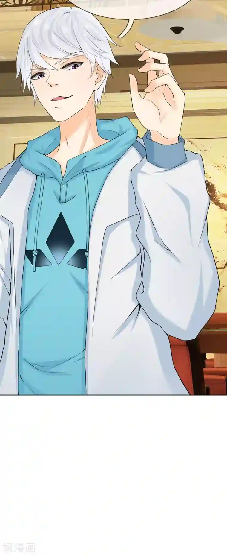 都市之逆天仙尊第8话 生死有命富贵在天