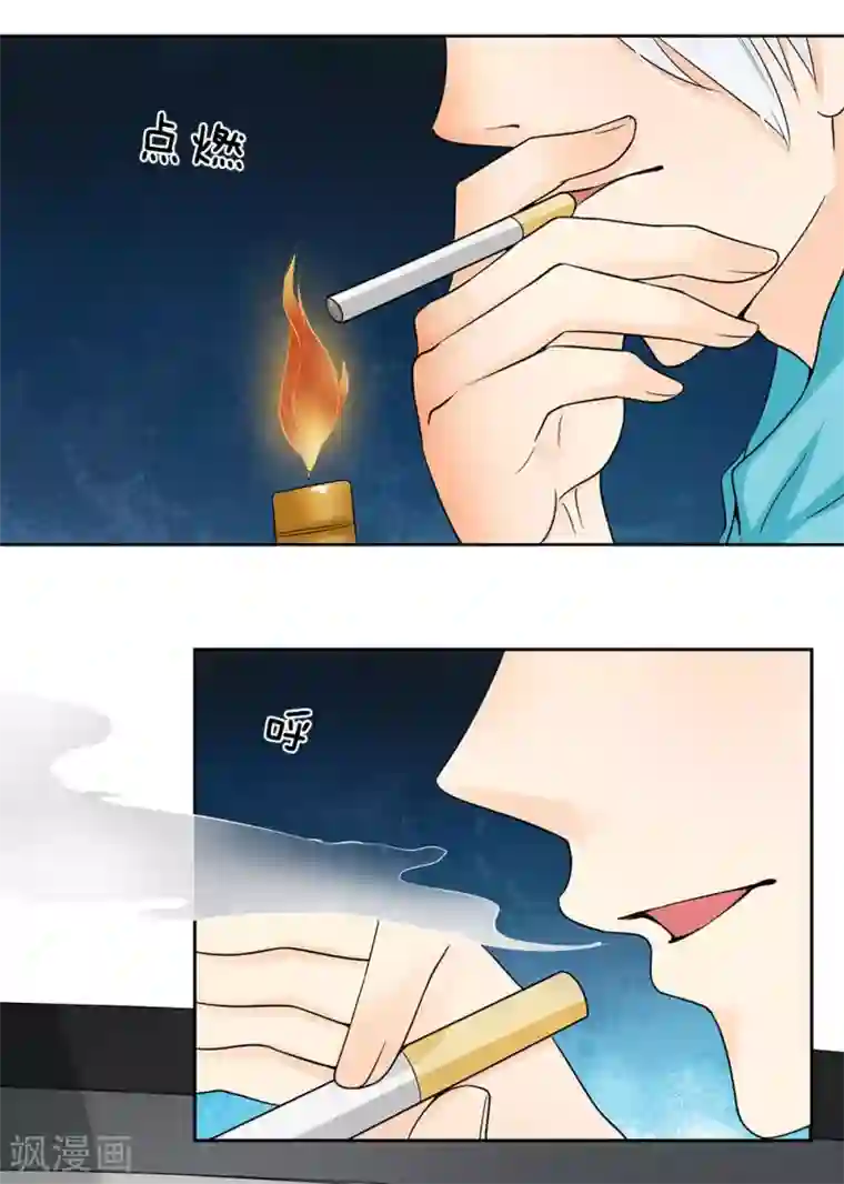 都市之逆天仙尊第9话 魏老人情