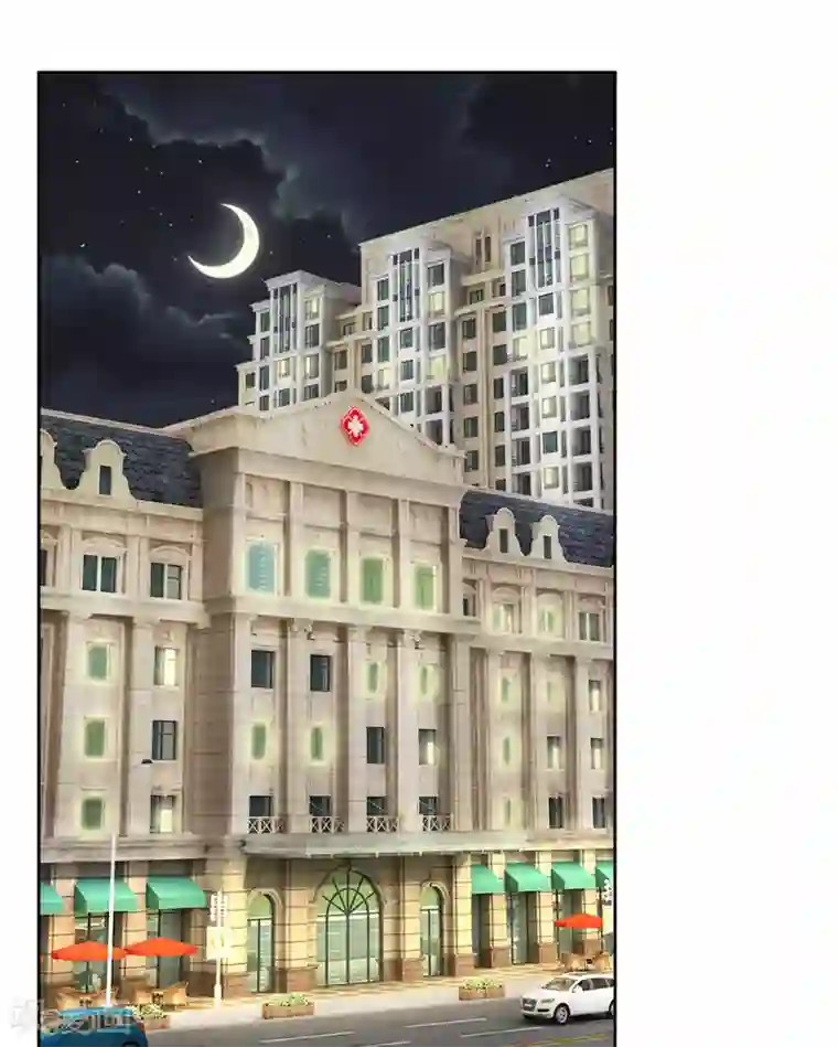 都市之逆天仙尊第9话 魏老人情