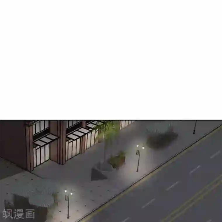 都市之逆天仙尊第9话 魏老人情