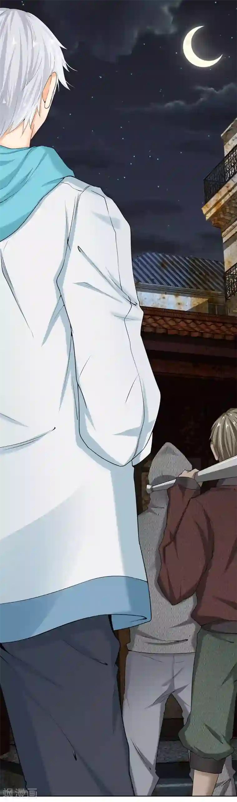 都市之逆天仙尊第10话 该你出手了