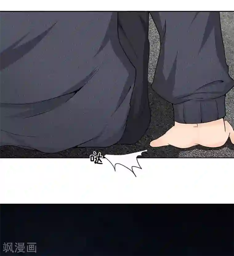 都市之逆天仙尊第11话 跪下赔罪