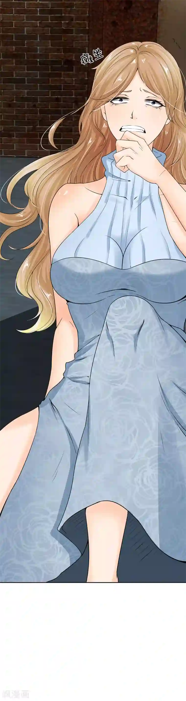 都市之逆天仙尊第11话 跪下赔罪