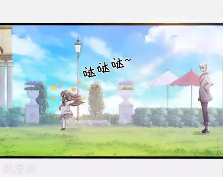 都市之逆天仙尊第12话 重返学校