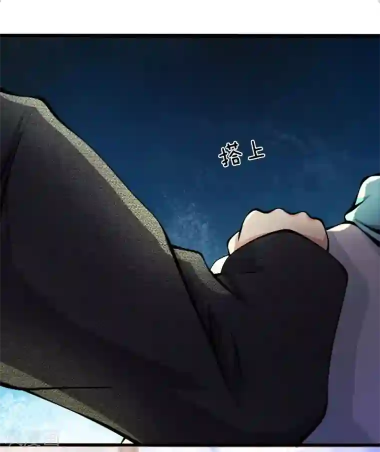 都市之逆天仙尊第13话 一声惨叫