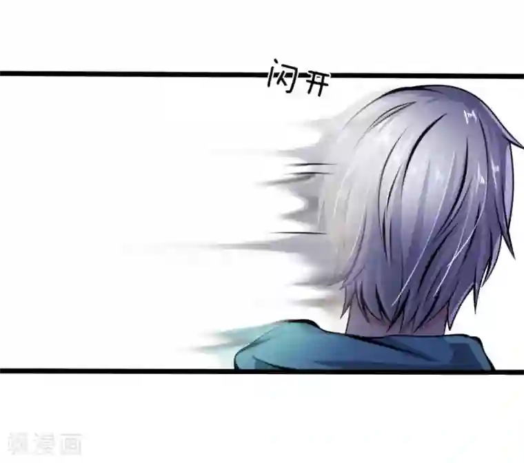 都市之逆天仙尊第13话 一声惨叫