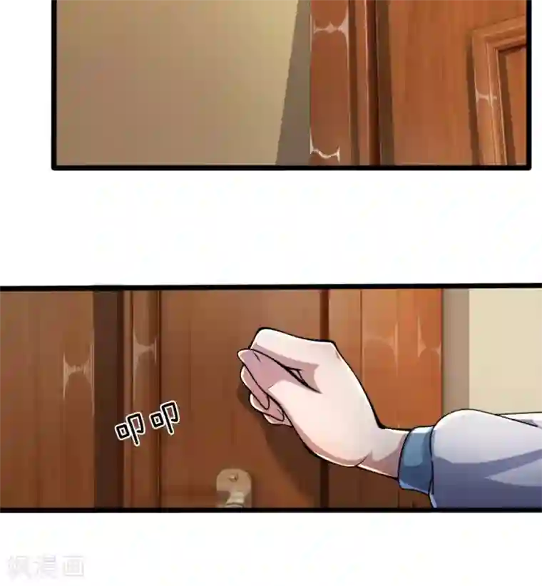 都市之逆天仙尊第14话 反校申请