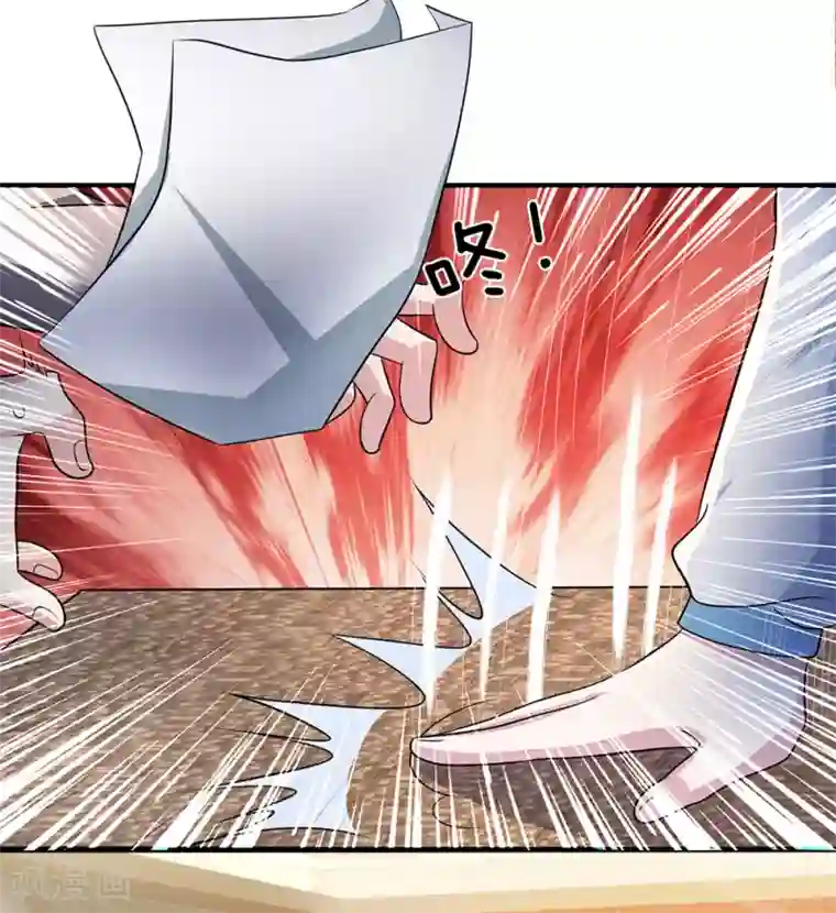 都市之逆天仙尊第15话 我还没同意呢