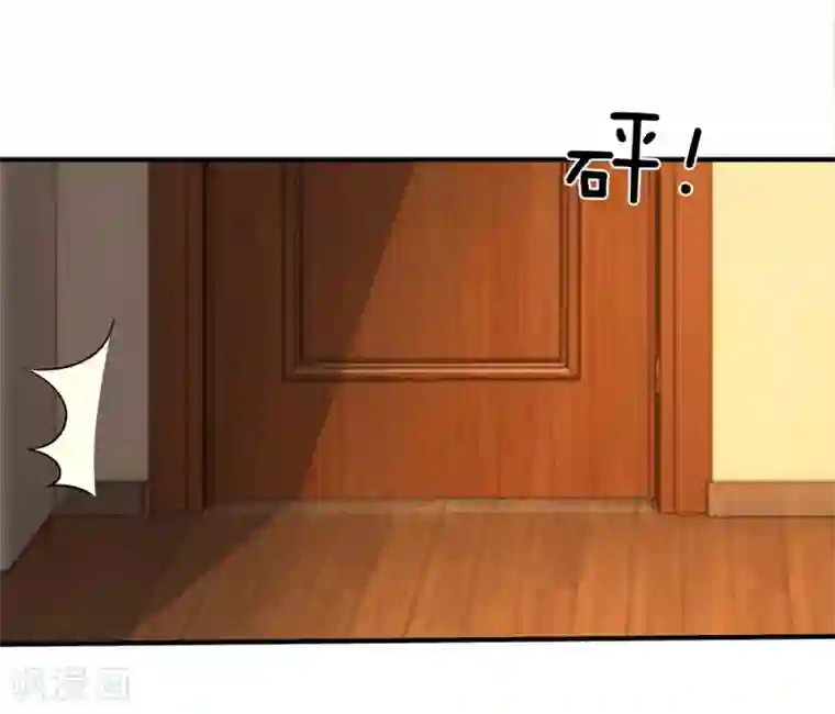 都市之逆天仙尊第16话 这就叫嚣张？