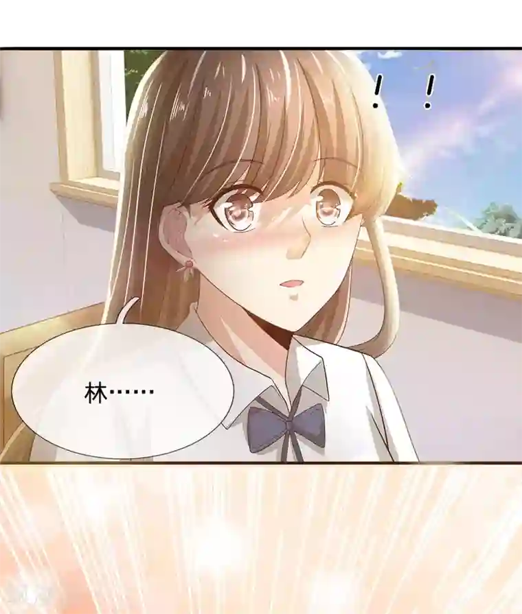 都市之逆天仙尊第17话 我回来了！