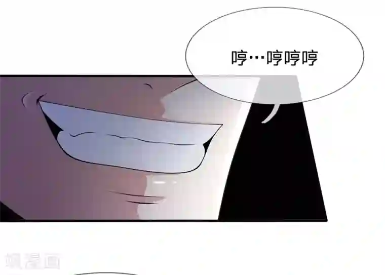 都市之逆天仙尊第19话 放心吧，有我在！