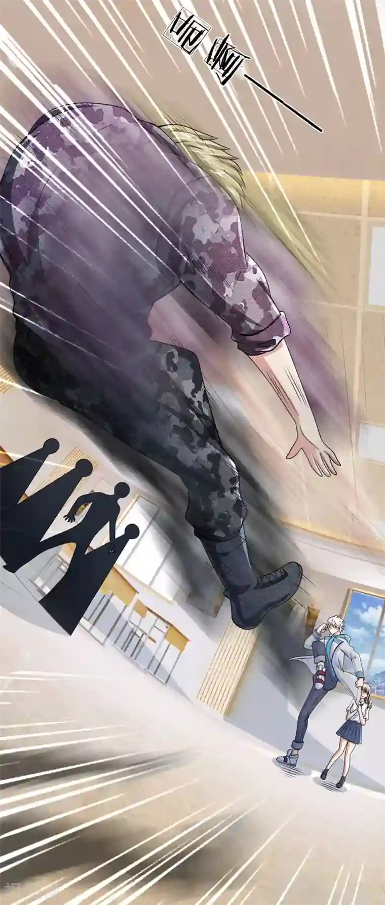 都市之逆天仙尊第19话 放心吧，有我在！