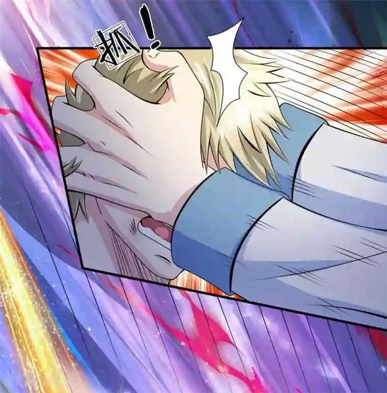 都市之逆天仙尊第20话 不自量力的家伙