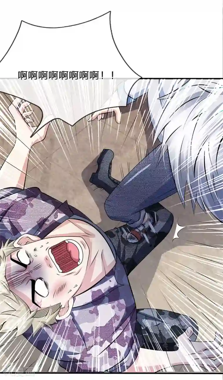 都市之逆天仙尊第20话 不自量力的家伙