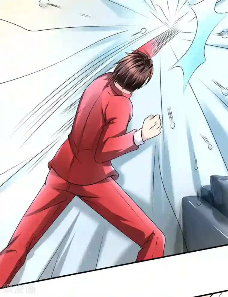 都市之逆天仙尊第24话 寻找神秘药剂