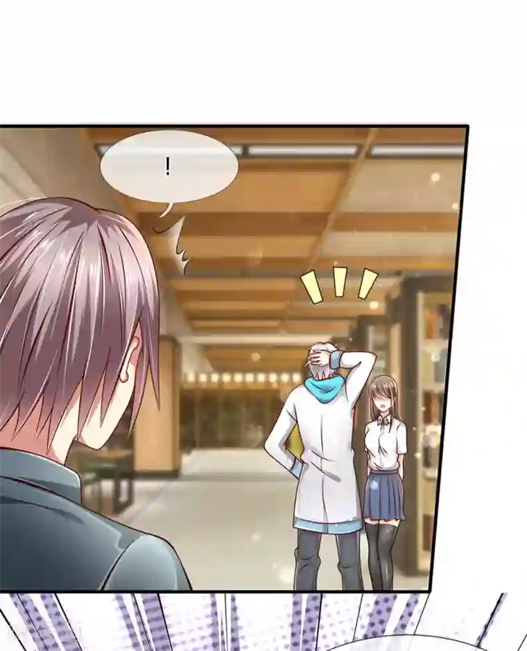 都市之逆天仙尊第25话 只手可灭？