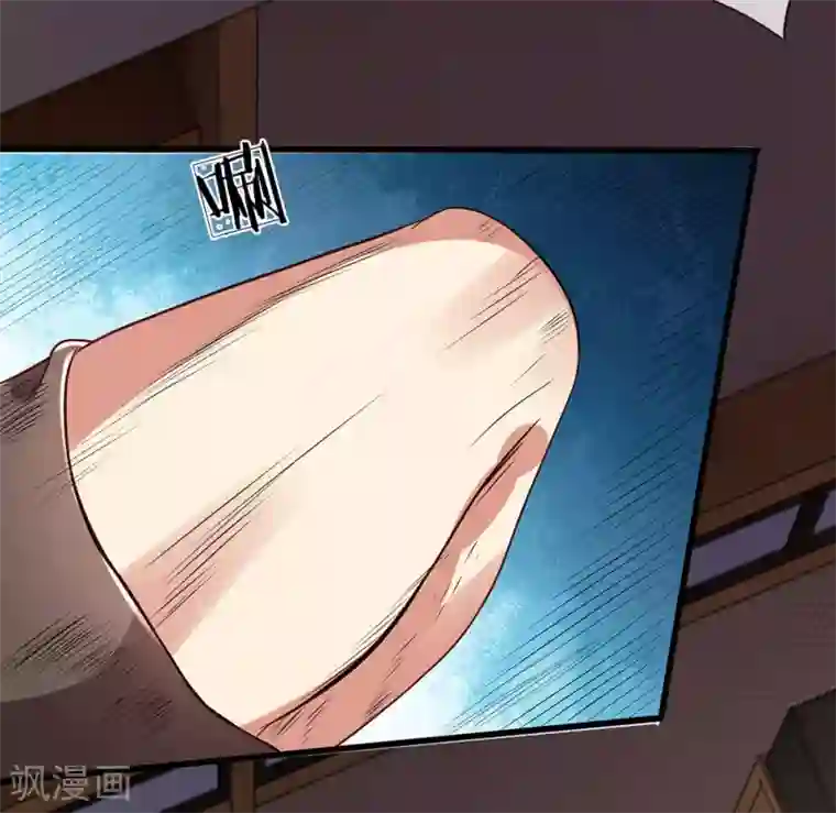 都市之逆天仙尊第25话 只手可灭？