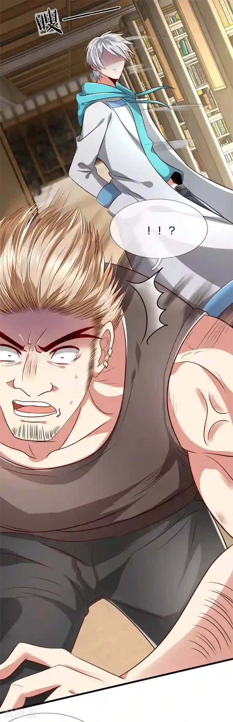 都市之逆天仙尊第25话 只手可灭？