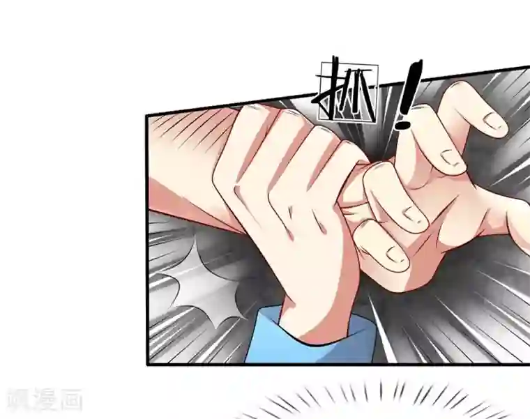 都市之逆天仙尊第25话 只手可灭？