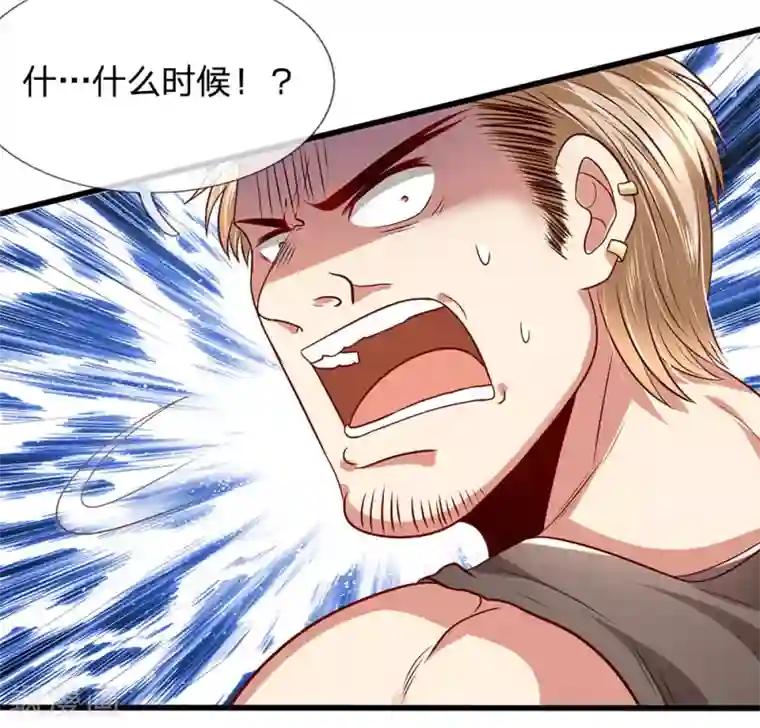 都市之逆天仙尊第26话 我以前只是低调