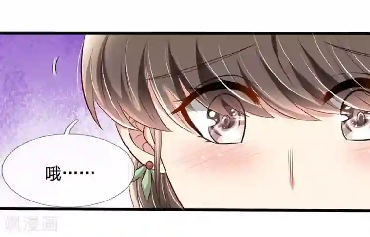 都市之逆天仙尊第26话 我以前只是低调