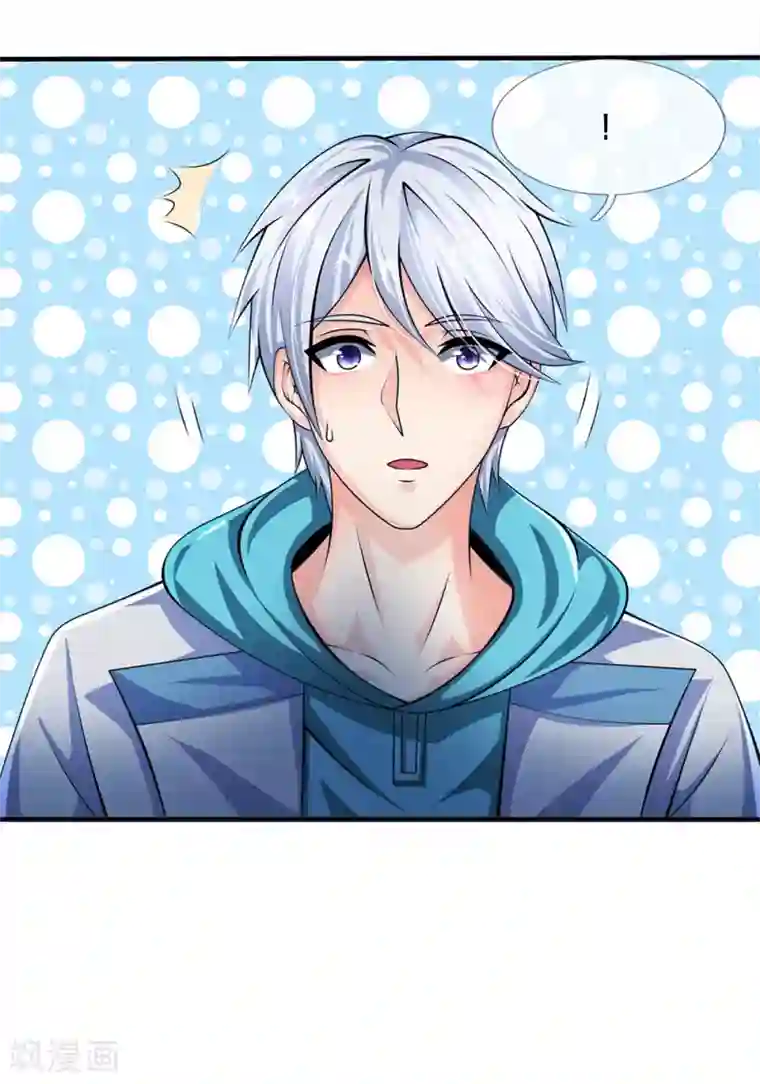 都市之逆天仙尊第27话 绝不让旧事重演