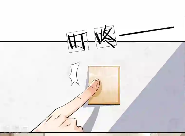 都市之逆天仙尊第27话 绝不让旧事重演