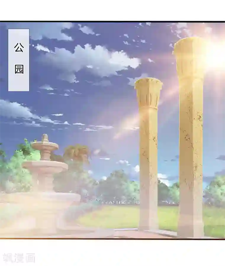 都市之逆天仙尊第28话 偷偷摸摸的东西